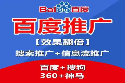 成功案例分享：托管竞价SEM优化策略
