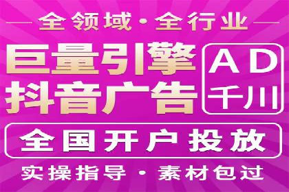 竞价推广开户成本控制：案例分析教你合理分配预算